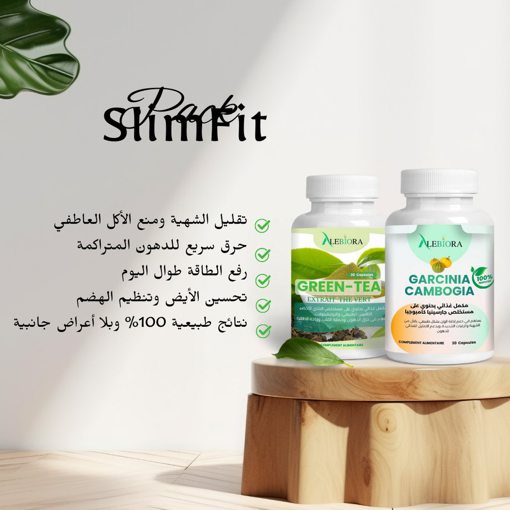 pack-pack-slimfit