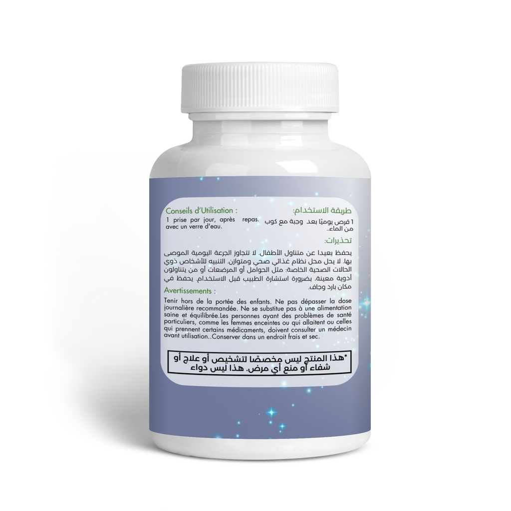 الميلاتونين 30 كبسولة