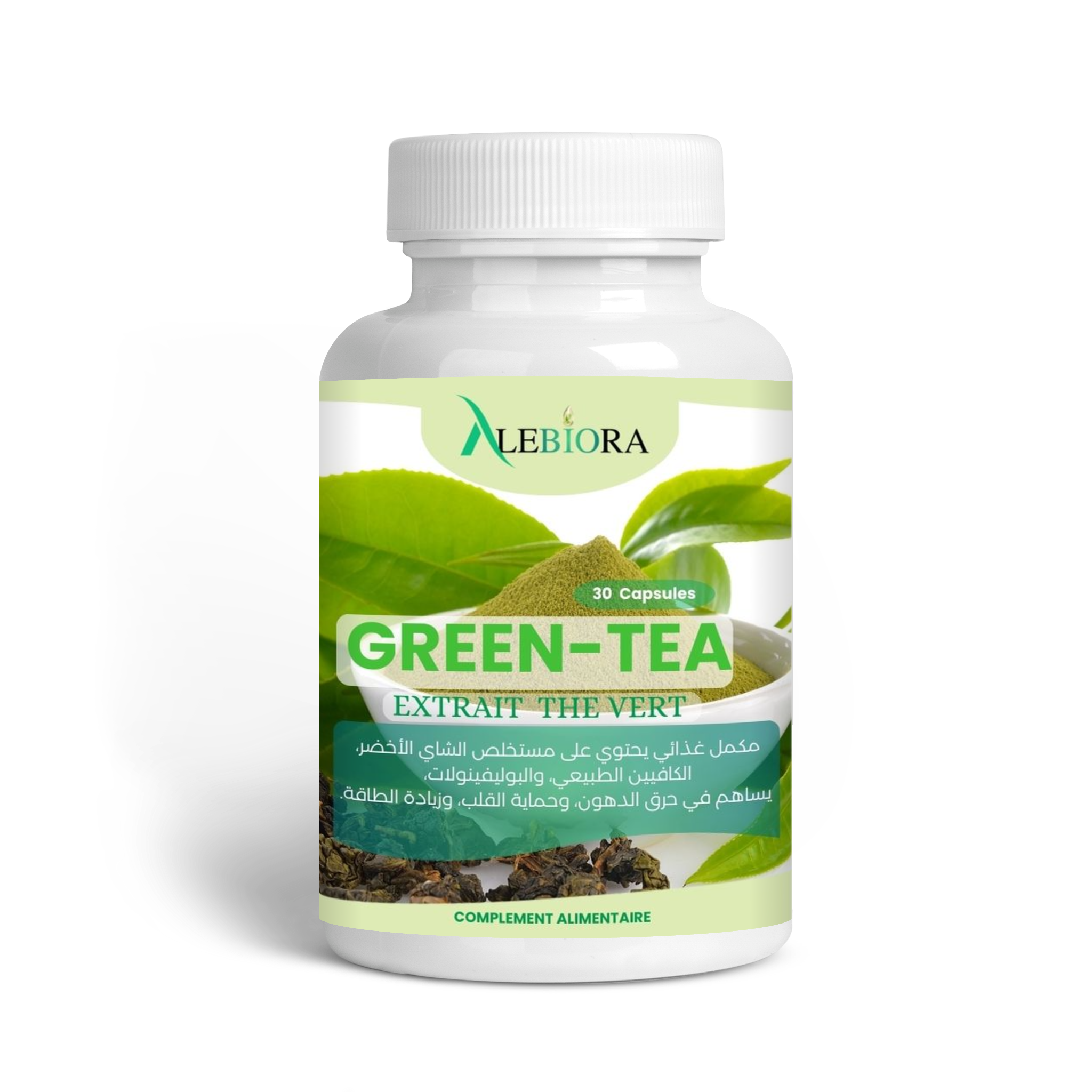 مكمل الشاي الأخضر 30 كبسولة