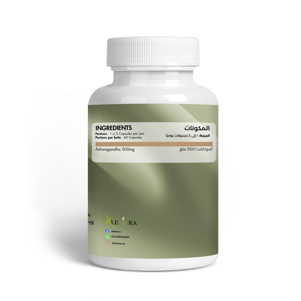 أشواكاندا 60 كبسولة