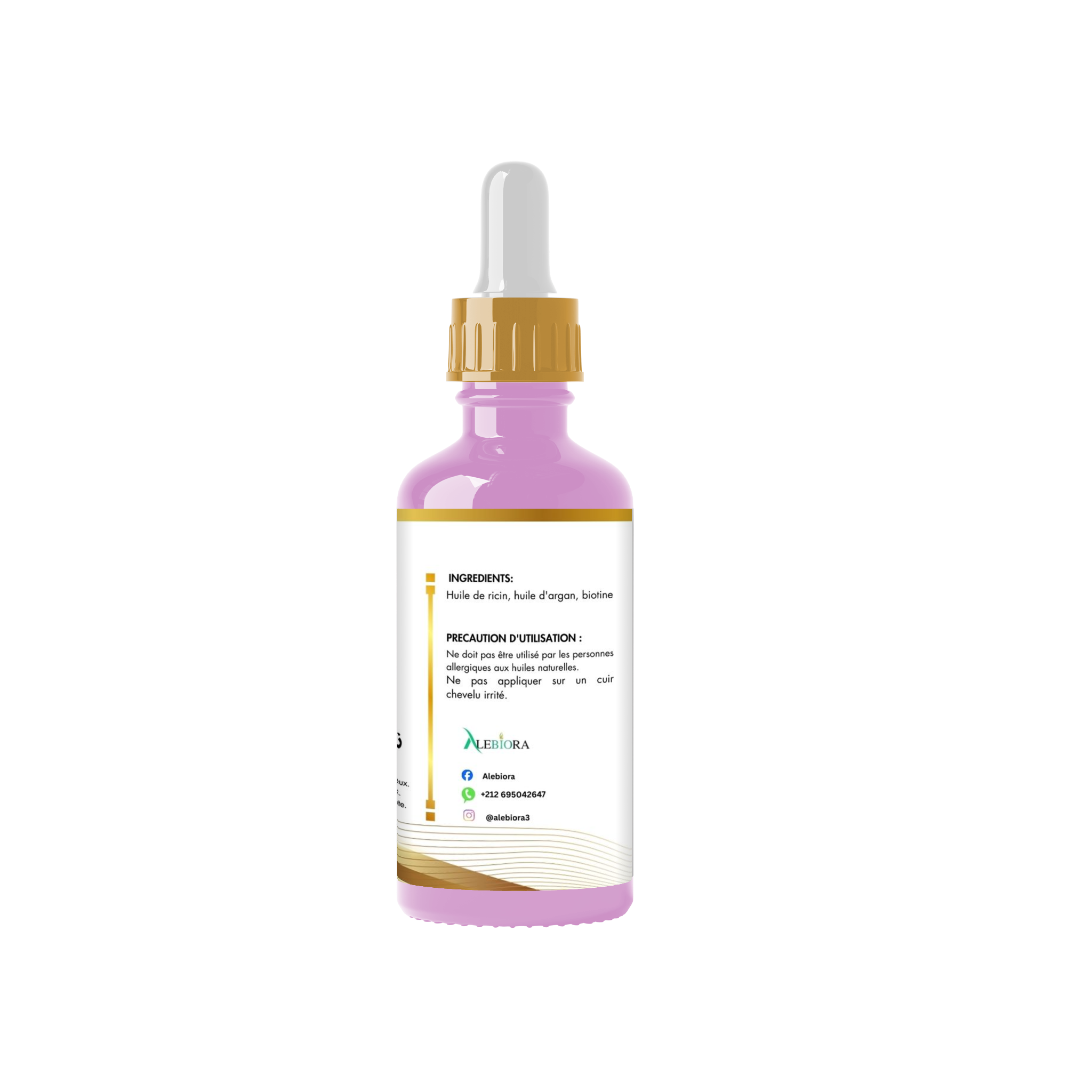 زيت تطويل الشعر