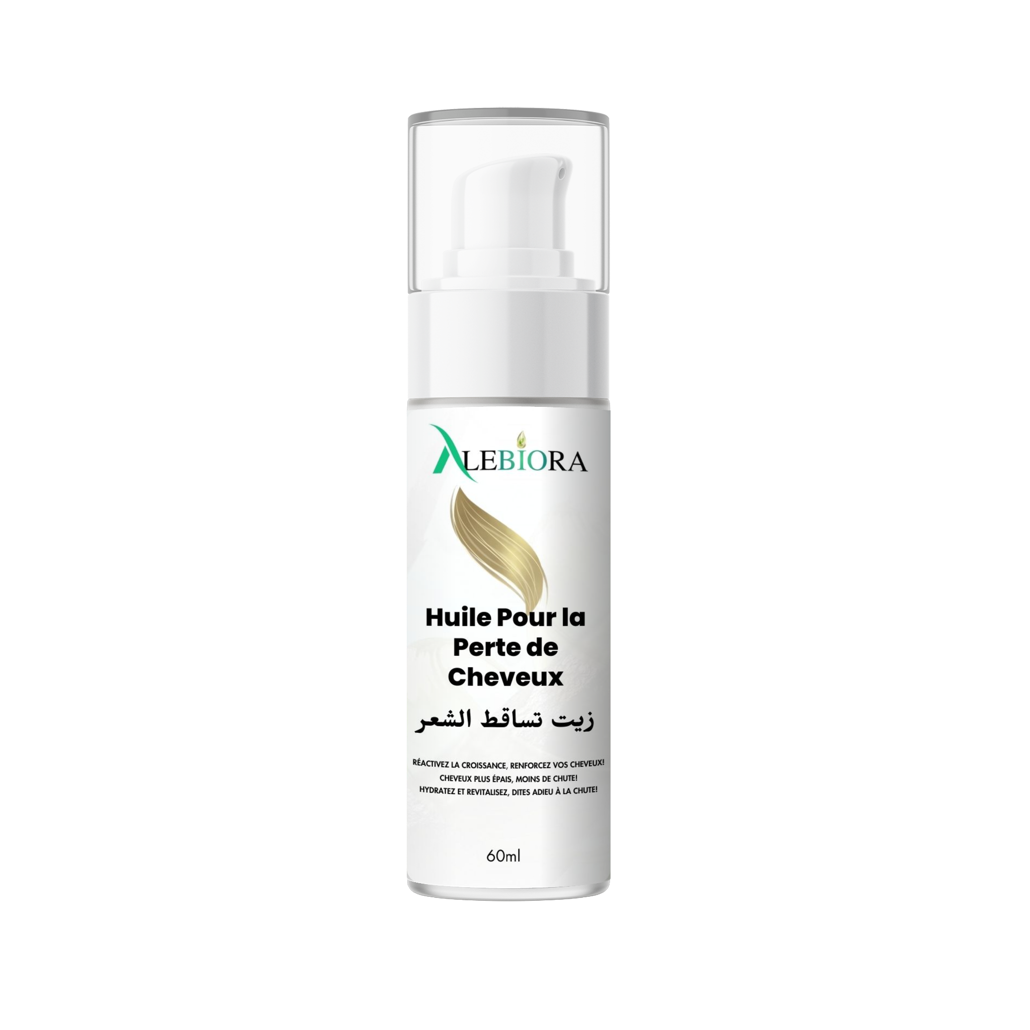 زيت تساقط الشعر